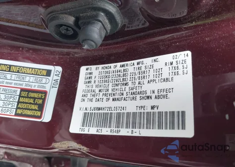 2014 Honda Cr-V Ex-L from USA, damaged, VIN 5J6RM4H72EL057241